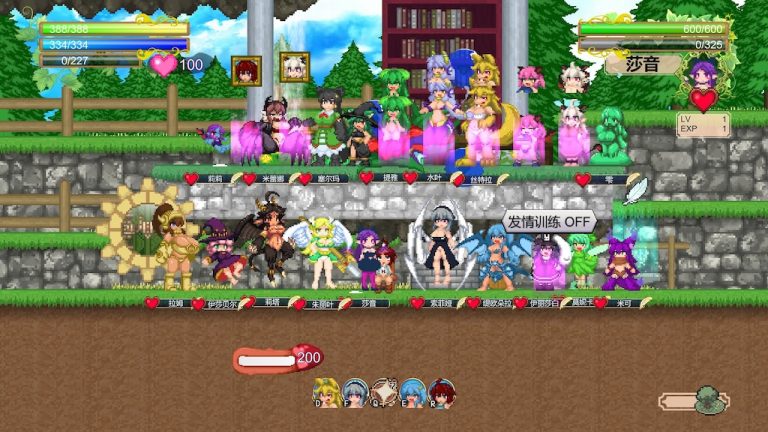 Succubus Affection APK For Android Free Download